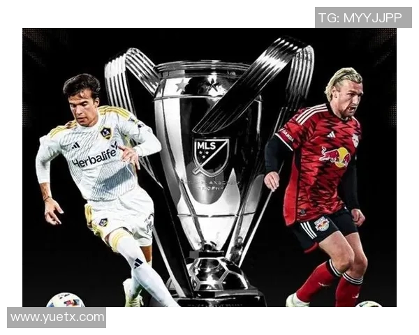 洛杉矶银河迎战奥多兰争夺美职联季后赛关键积分